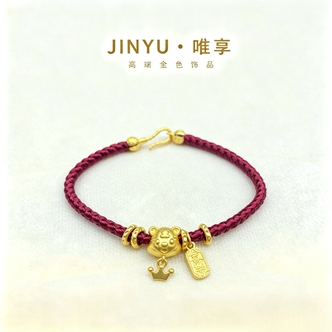 JINYU/唯享 经典百搭K03101十二生肖单钩红绳手链4