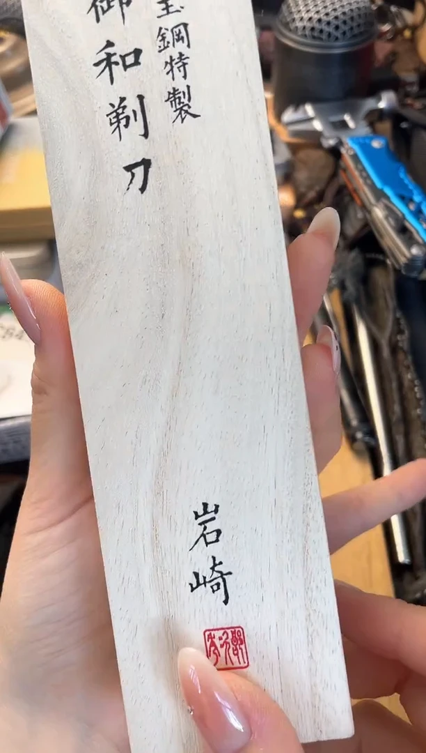 瓷片td晓魏甄宝阁品质保证