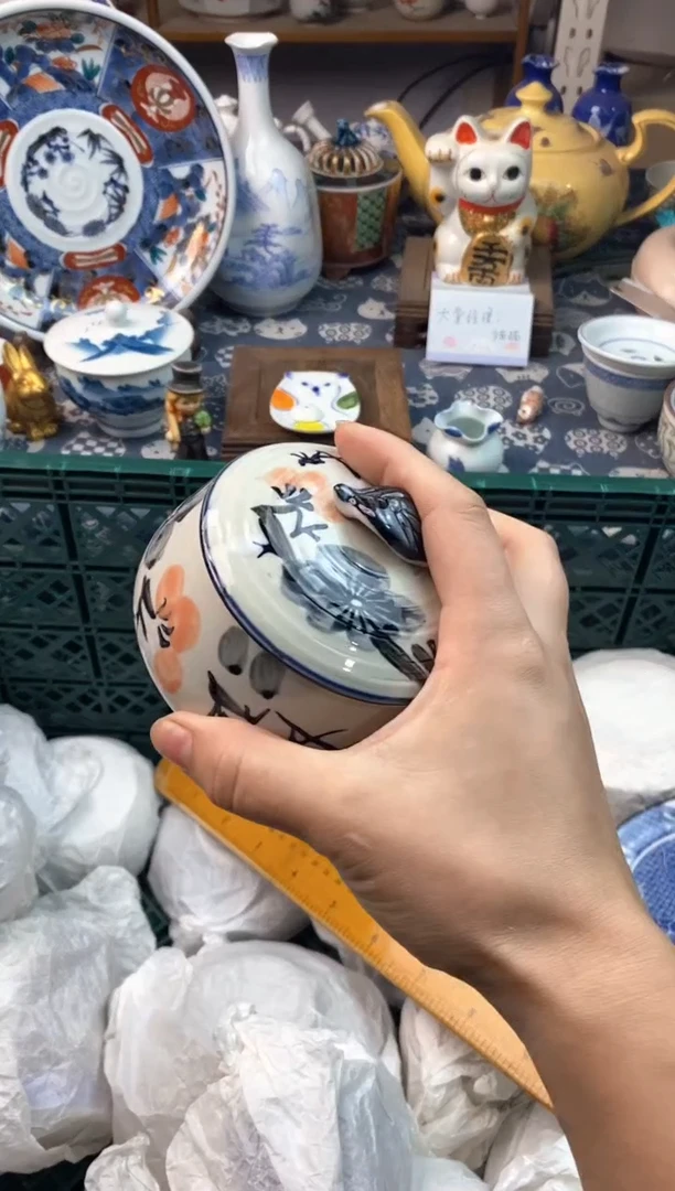 瓷片碧*111111111111111111