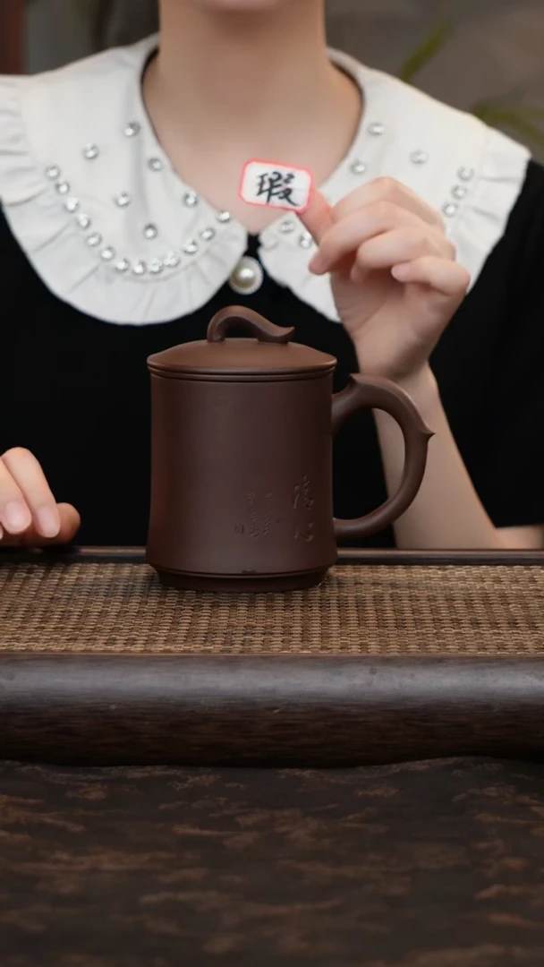 茶杯紫砂三件套清心暇