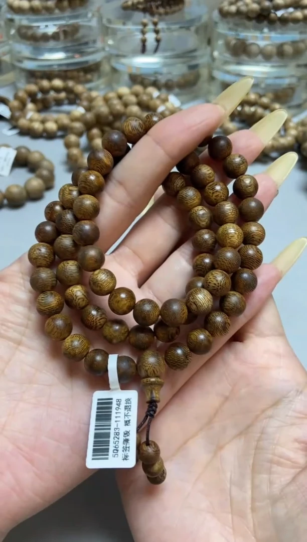 沉香手串海南莺歌绿圆珠长串0.9多样性发其一