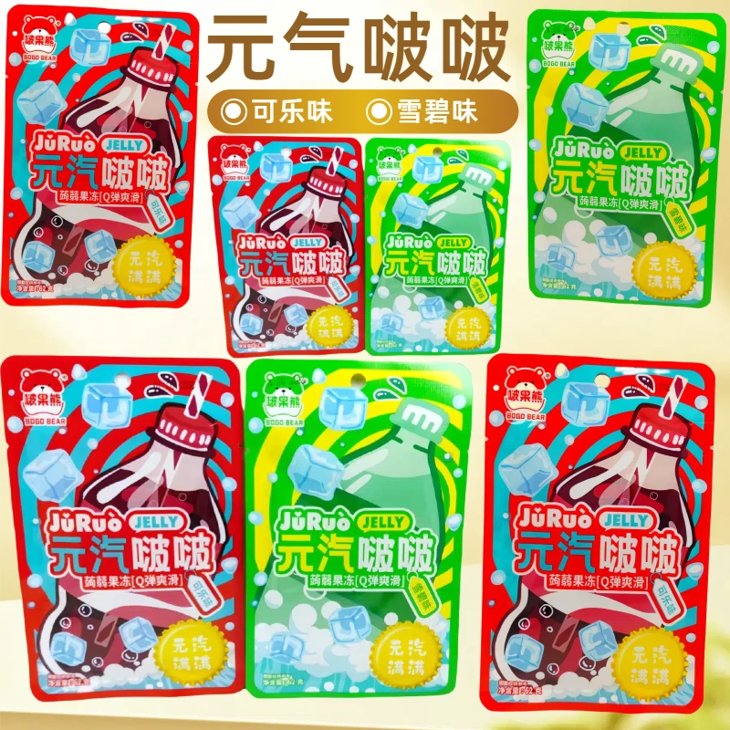 元汽啵啵蒟蒻果冻果板果汁型零食网红同款雪碧味可乐味Q弹儿童