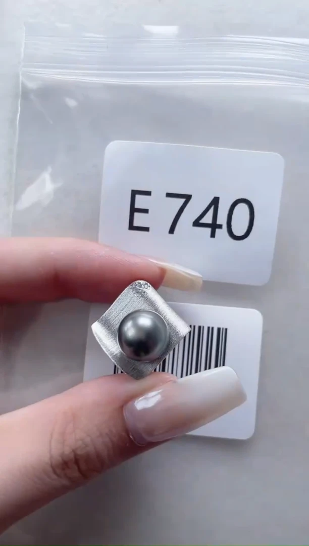 未镶嵌吊坠海水珍珠E740