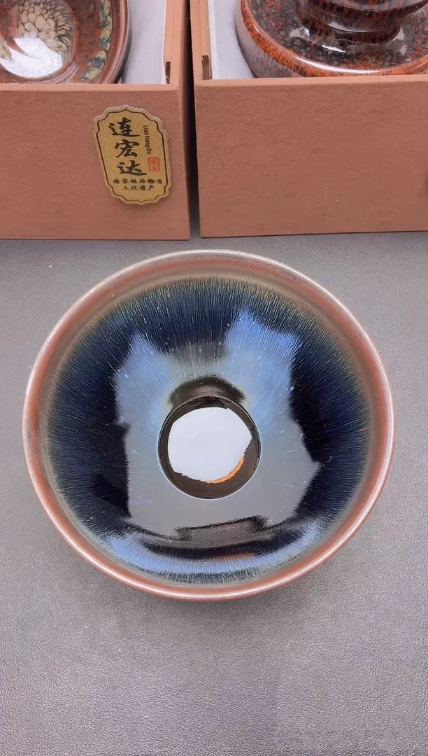 茶盏               39