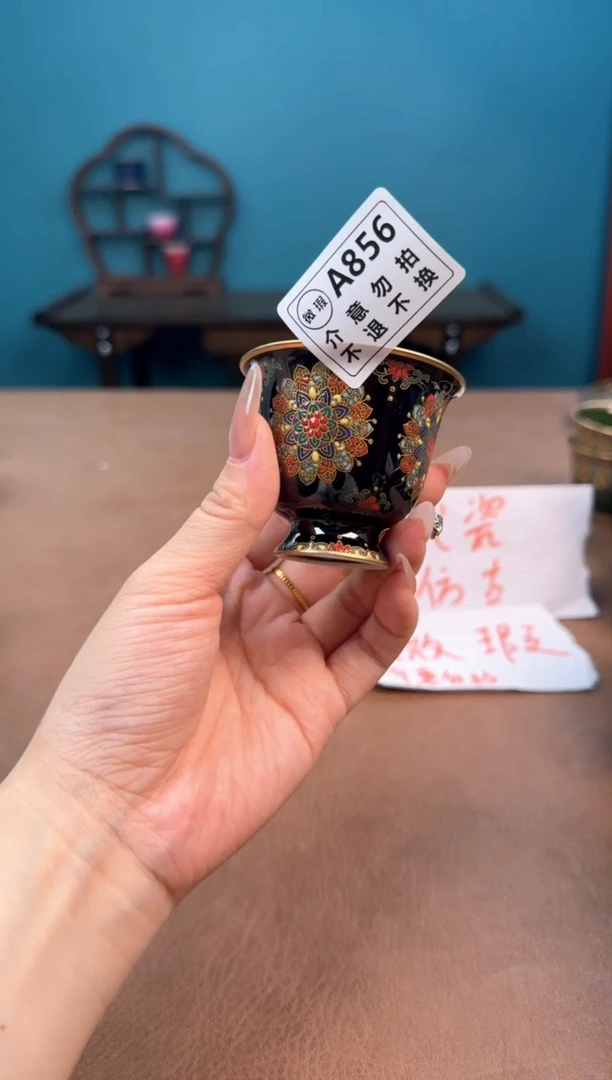 a856珐琅彩微瑕敦煌杯杯！
