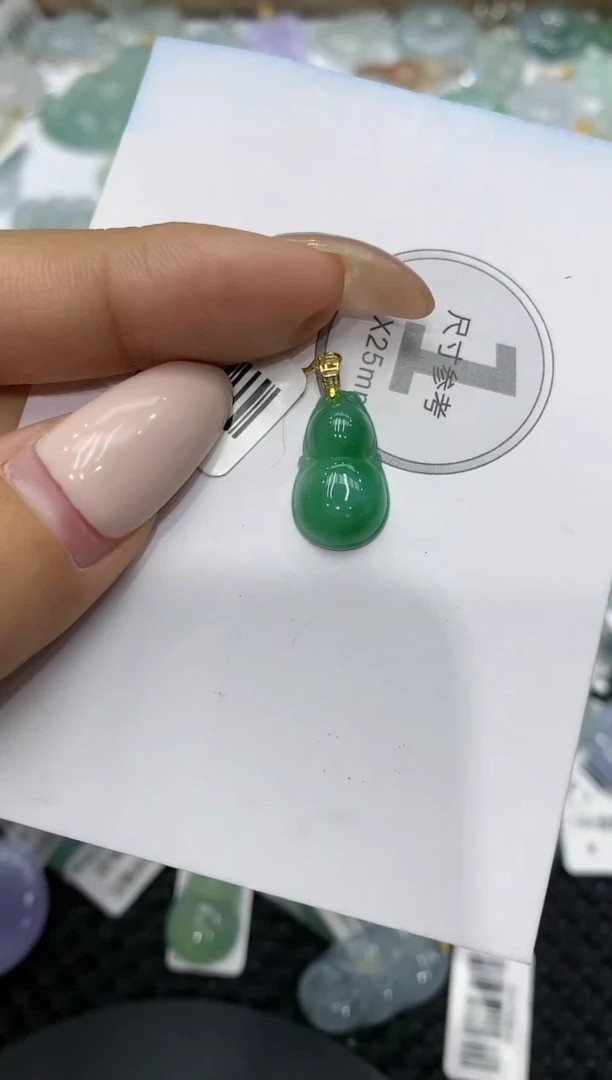 颈饰18K金镶嵌翡翠111111111111