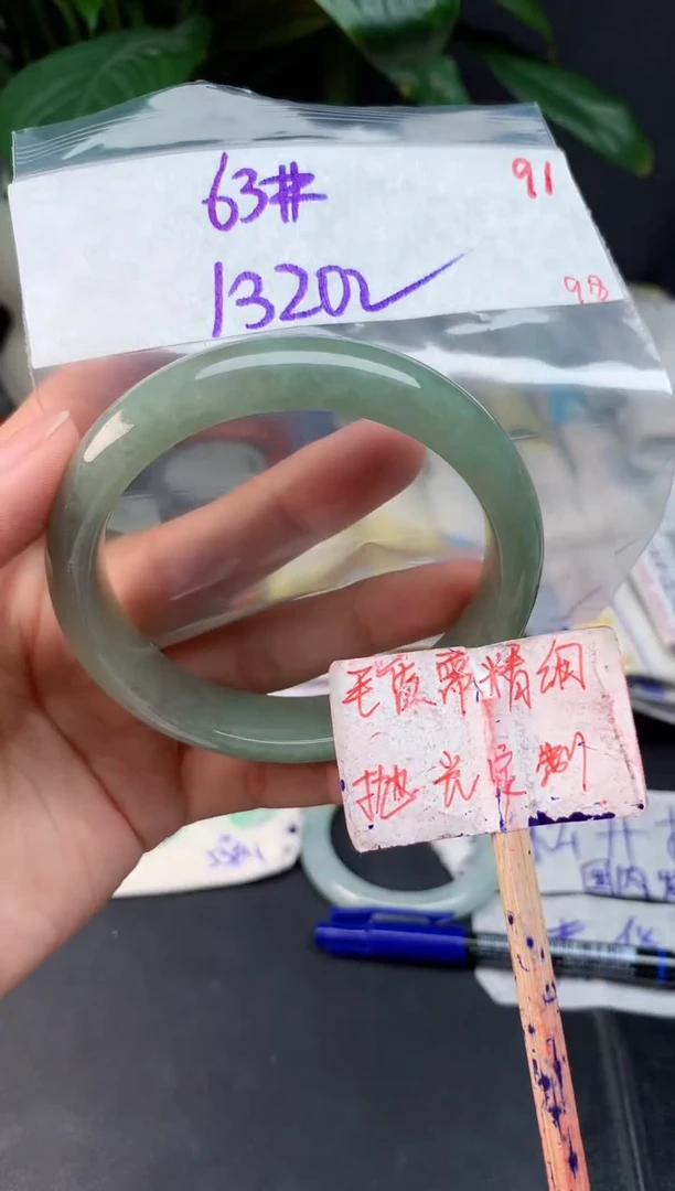 未镶嵌定制翡翠拍一发一随机发货91
