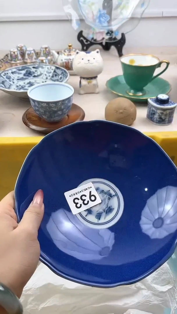 【闪购商品】瓷片933，，，，，，
