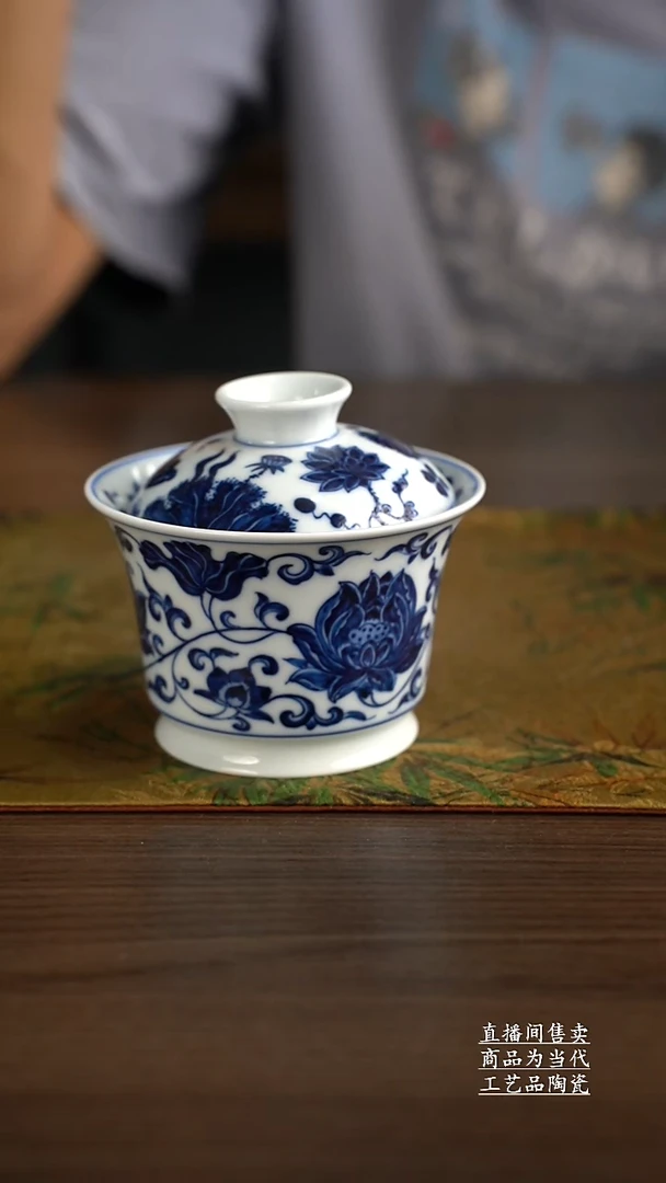瓷片景德镇手工陶瓷茶具