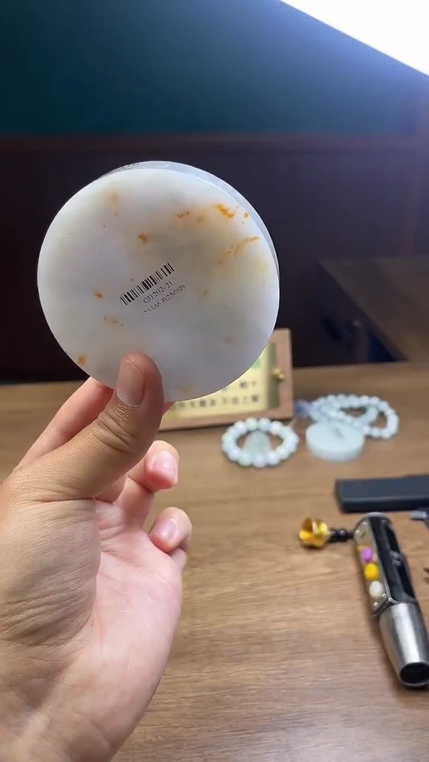 未镶嵌手镯定制翡翠执**殇定制