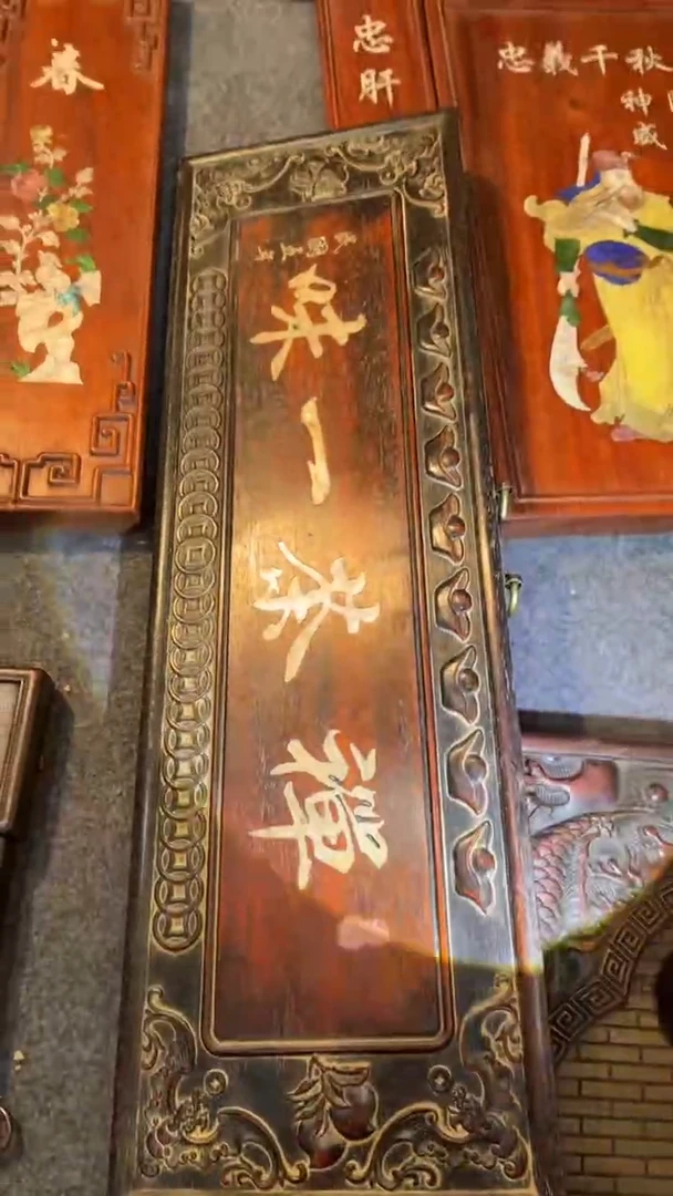 【闪购商品】非洲紫檀（红花梨）65x20cm挂扁禅茶一味