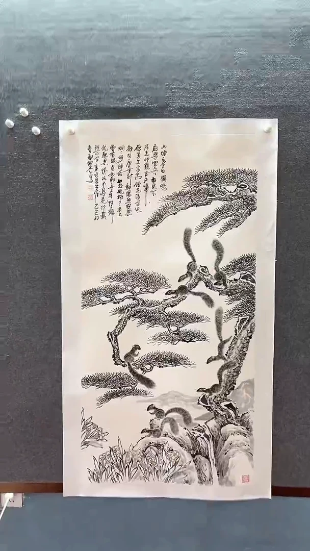 【闪购商品】国画鼠你有财【已托底】