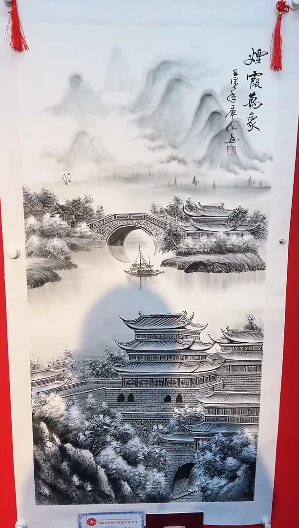 国画国画廖化老师国画作品