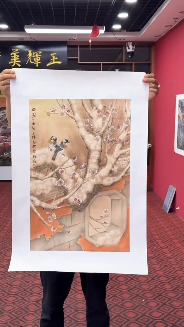 国画国画绘画山水花鸟