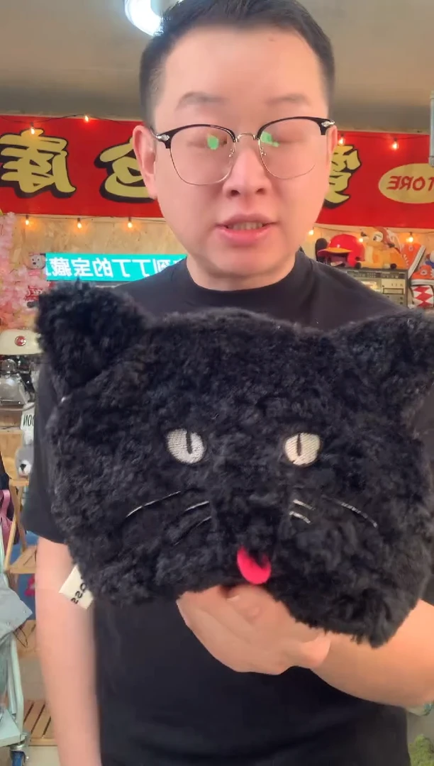 超纤皮（革）小黑猫收纳包