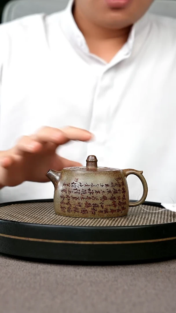 茶壶紫砂宜兴原矿手工紫砂壶