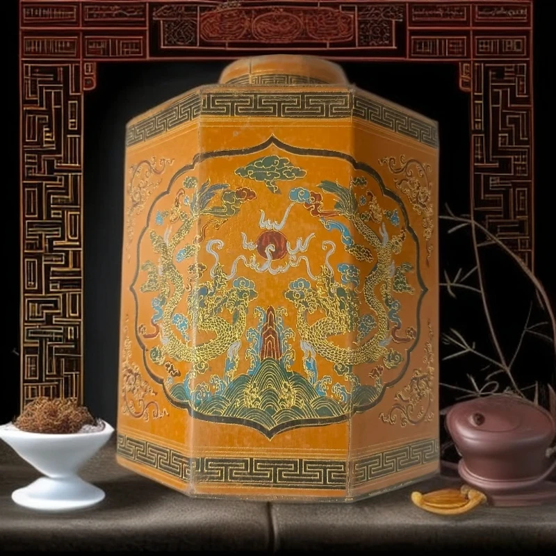 【优优甄选】德厚成茶庄 散茶  普洱茶  生茶  350g±