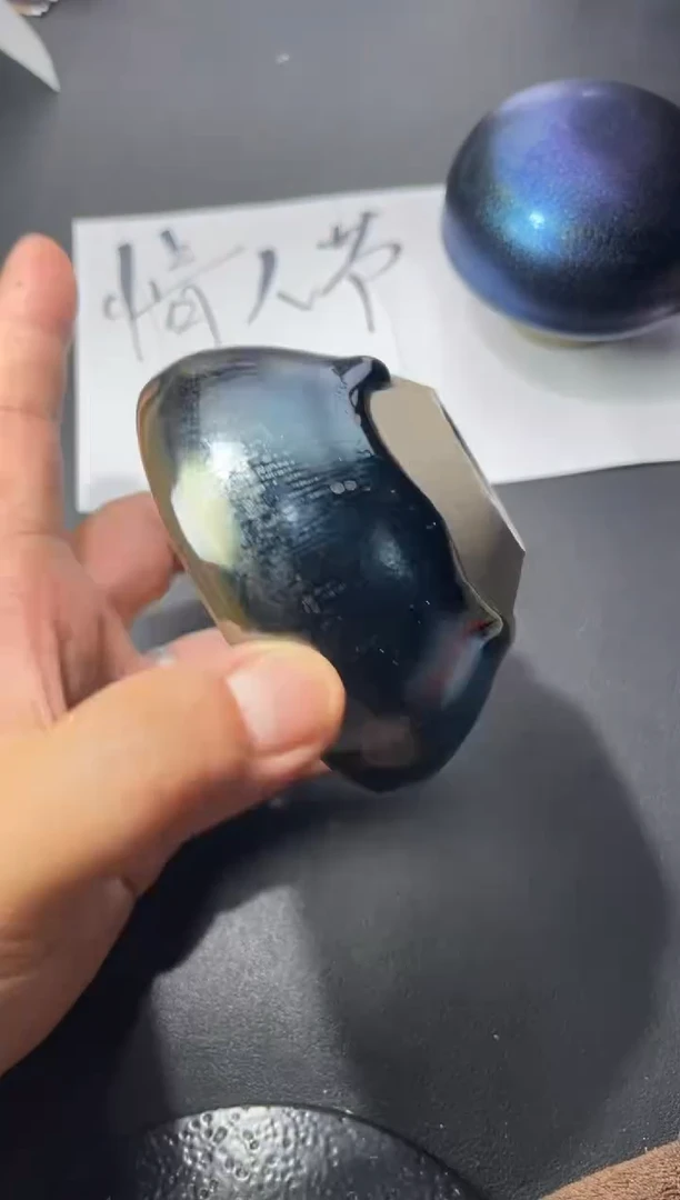 茶盏322( 叶紫建盏