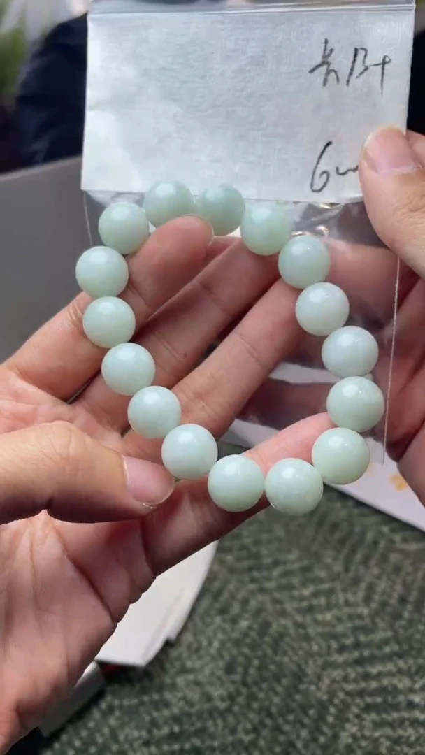 未镶嵌手链翡翠手串