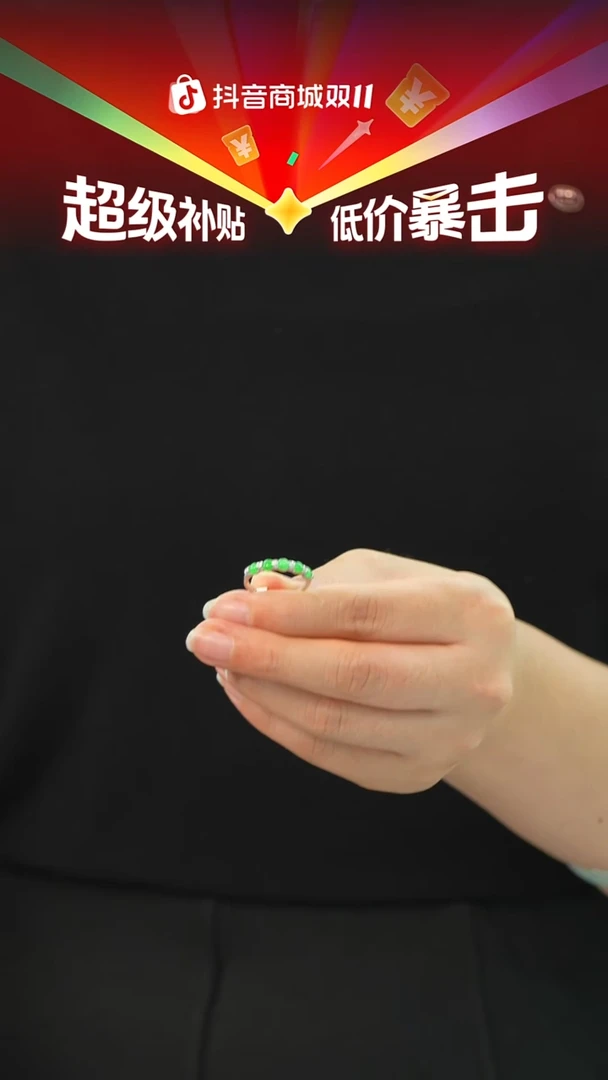 18K金镶嵌戒指翡翠戒指