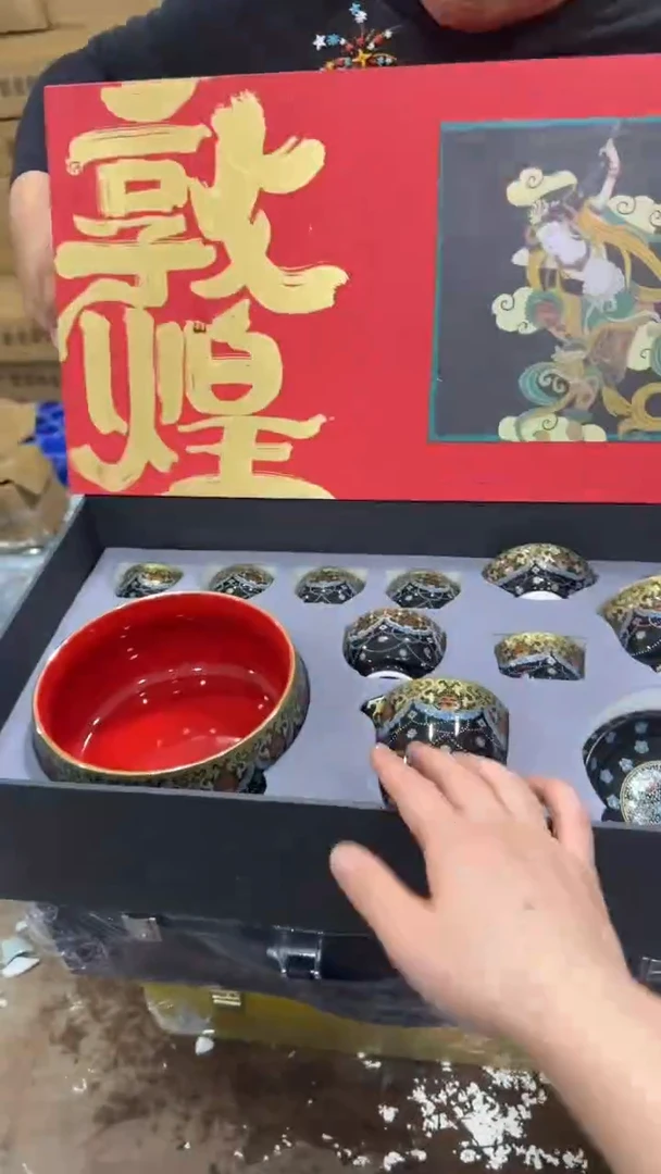 其他@@@@@@@@@@@@@T880