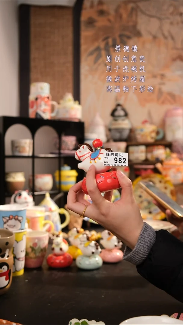 摆件陶旺的可以陶瓷手工手绘创意设计款陶瓷