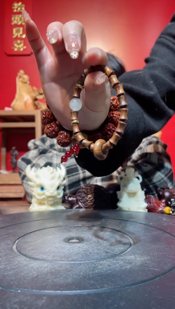 【闪购商品】花梨木类其他(直播推荐)     竹节