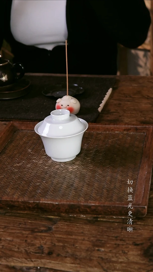 .素胎小盖碗....