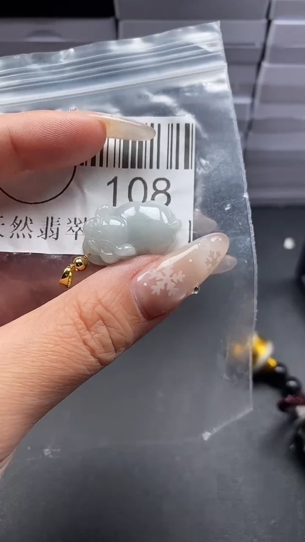 颈饰未镶嵌翡翠108