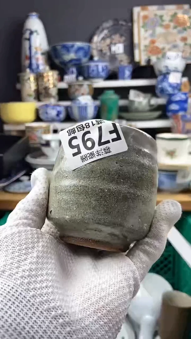 【闪购商品】点关注感谢支持支持