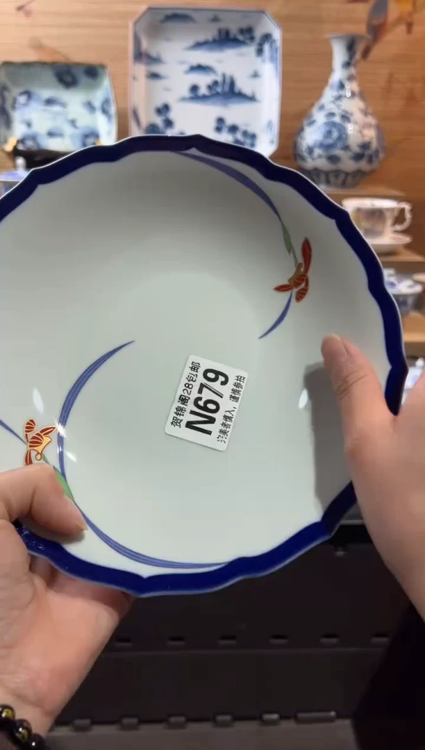 【闪购商品】瓷片当天满28米包邮N679