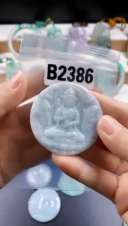 颈饰未镶嵌翡翠天然翡翠吊坠挂件