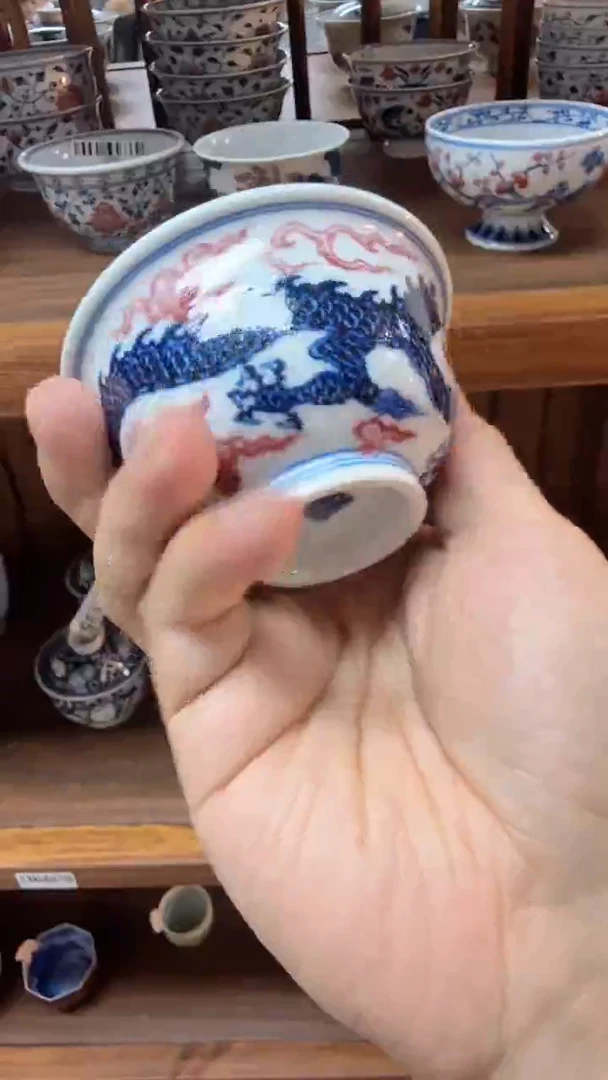 瓷片5955家庭瓷器日用摆件