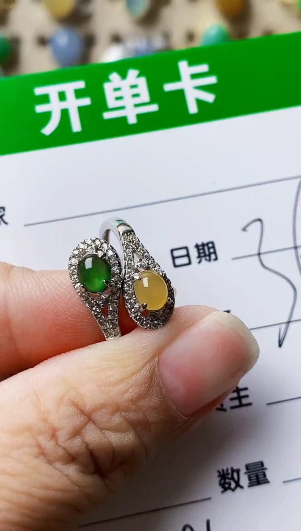 银S925镶嵌戒指翡翠0796