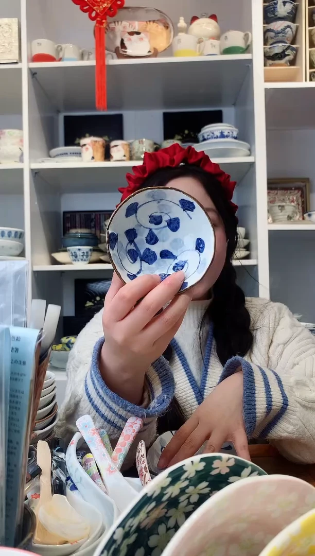 【闪购商品】钛合金唐草花蘸料碟