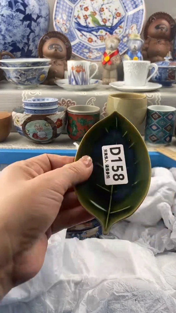 【闪购商品】158