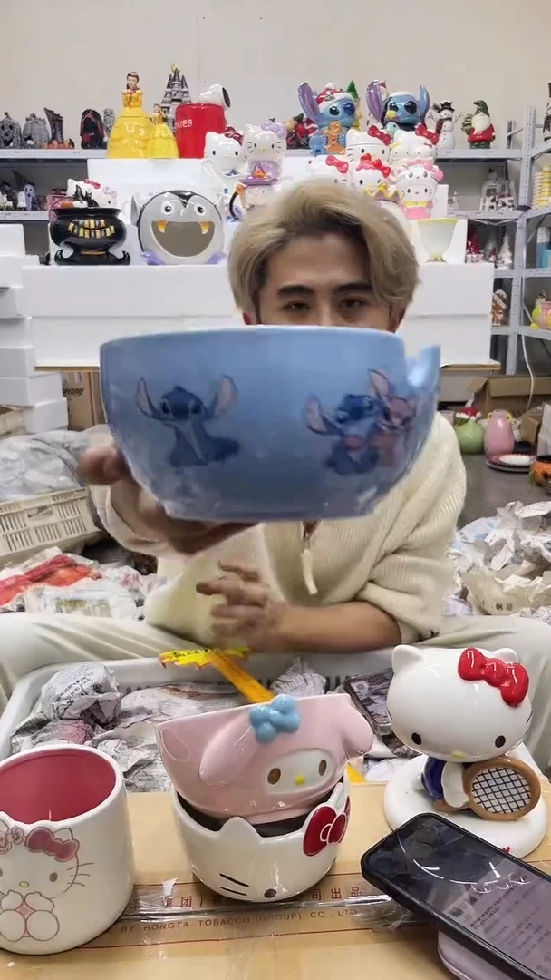 杯微瑕陶瓷不退不换满28包邮