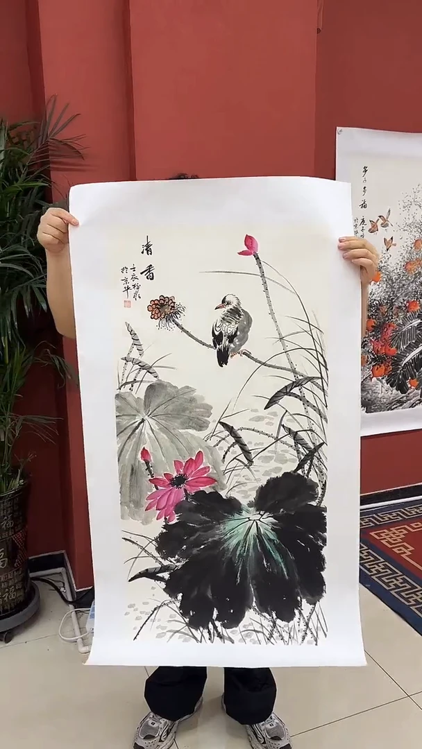 书法豆树隶《精品国画》