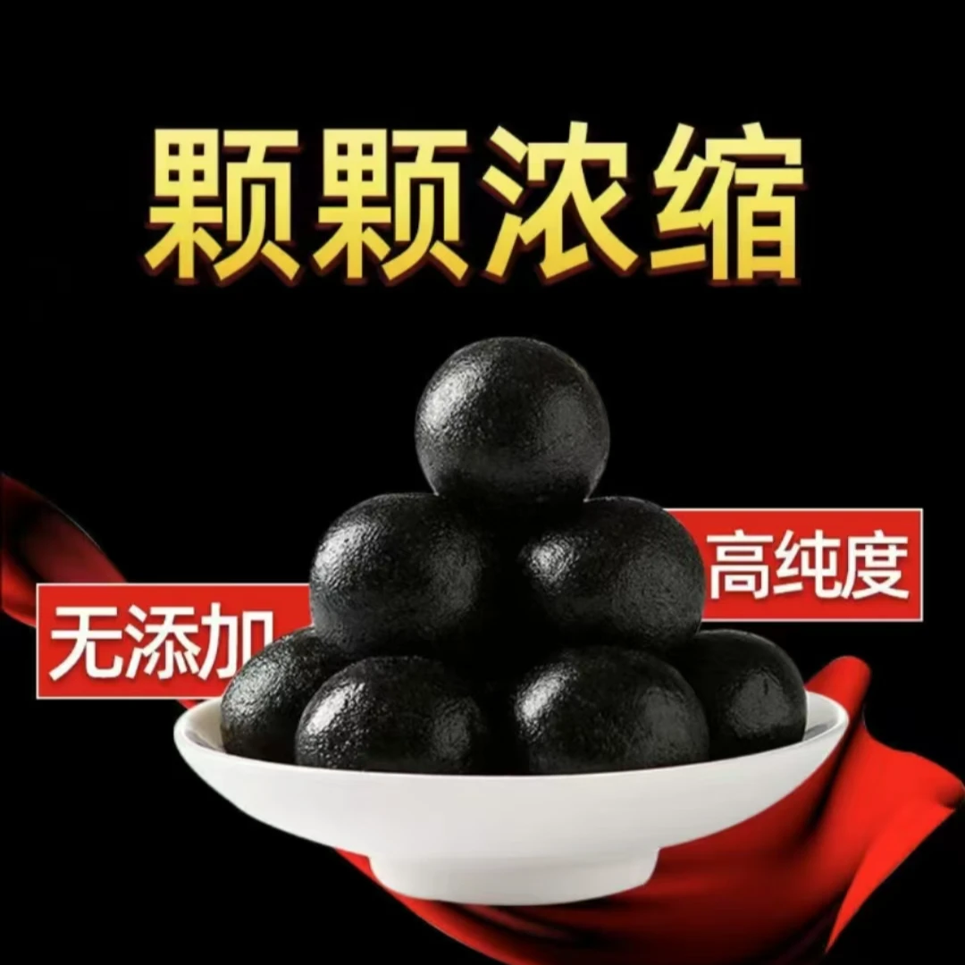 q吉林原产 麓糕 厂家直发 品质保障拍五发六  拍十发十三