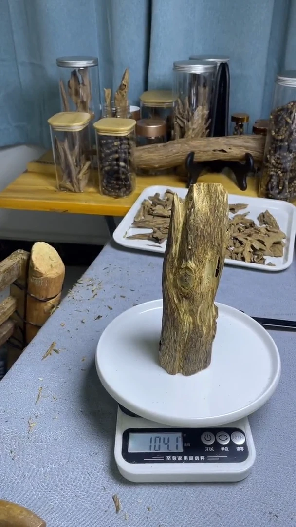 沉香沉香碎屑白棋千里香品种104克