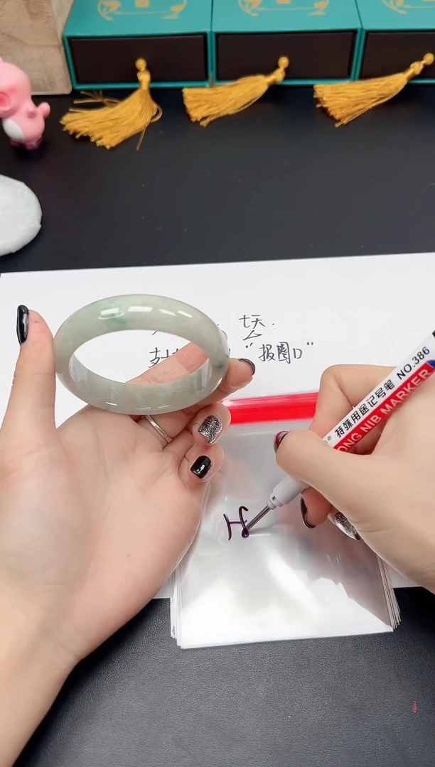 缅风精品手镯礼盒装47