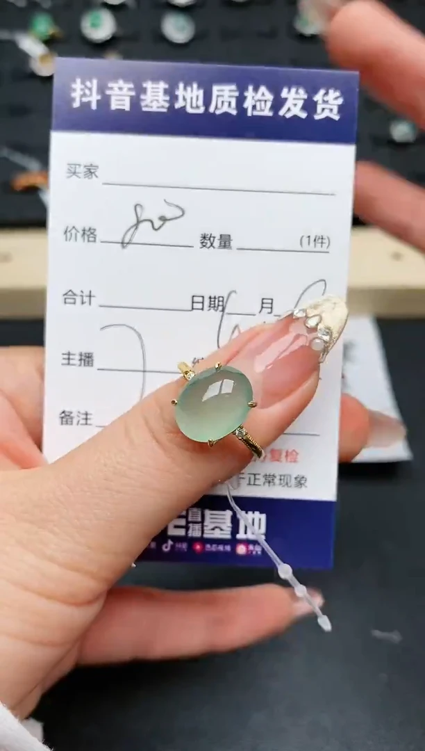 【闪购商品】翡翠戒指银S925镶嵌...........