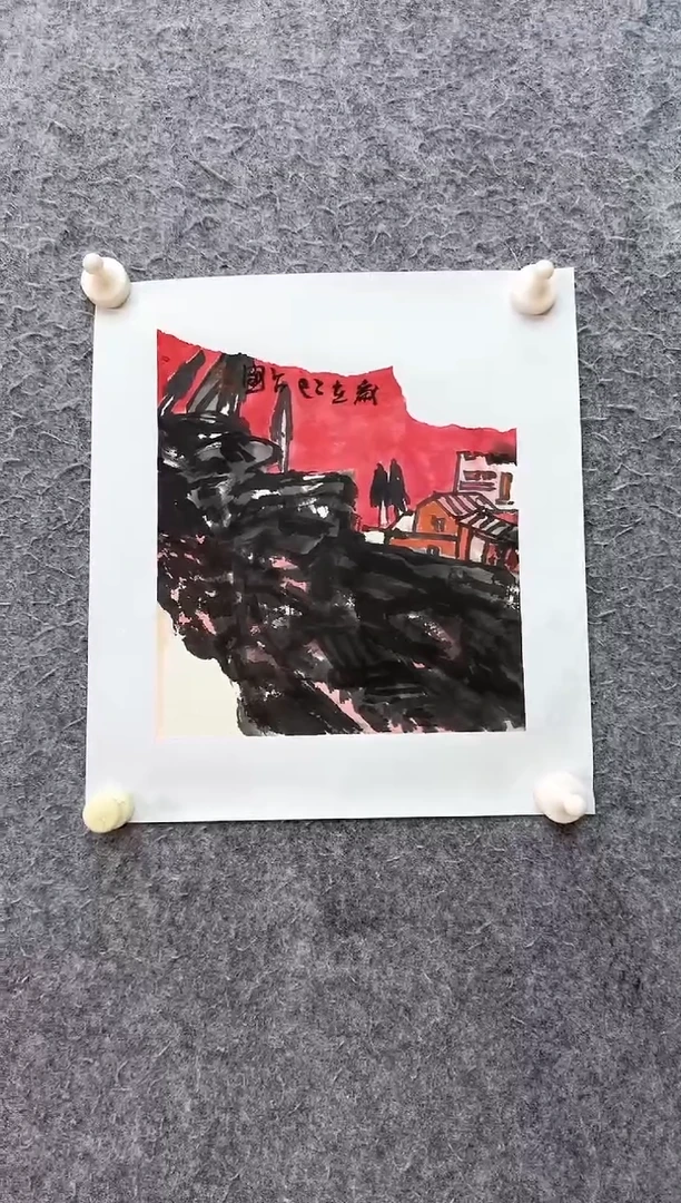 国画ST-JZP老师绘画作品