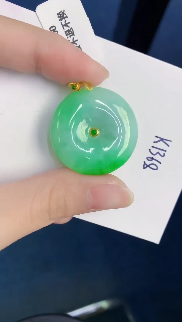 颈饰18K金镶嵌翡翠天然翡翠缅甸A货