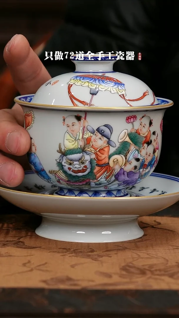 【闪购商品】杯景德镇手工手绘陶瓷