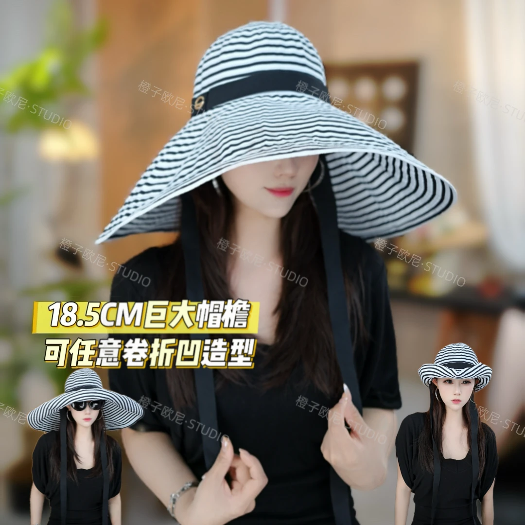 CZON·外贸新款帽子防紫外线飘带度假可折叠伞式遮阳大帽檐