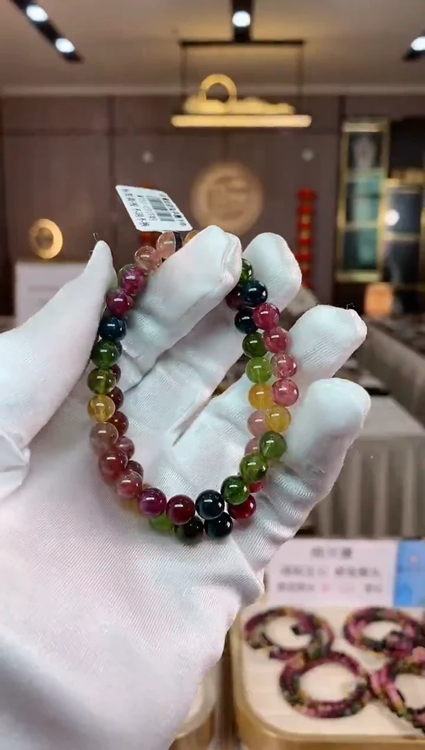 【闪购商品】碧玺单圈手串7mm+未镶嵌（多样性发一条）xion