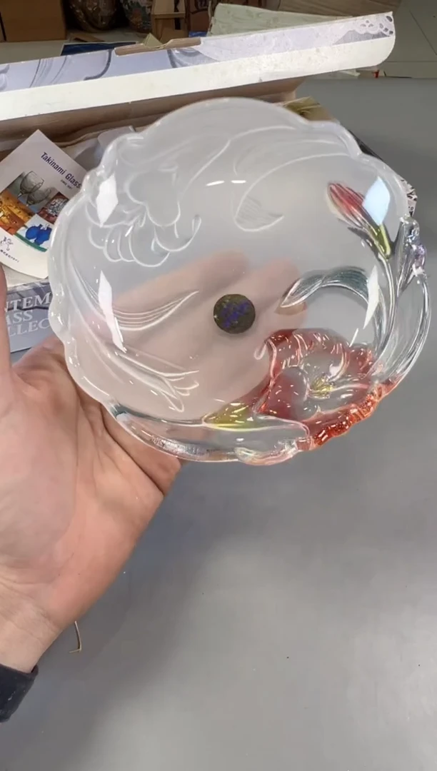 瓷片梅****8395号满30米包邮，双节快乐~感谢支持