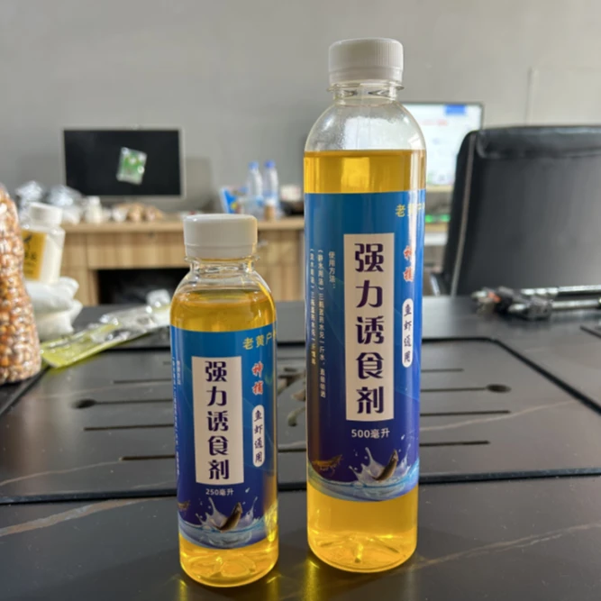 河虾饵料饲料鱼食强力诱食剂池塘沟渠淡水捕虾笼四季诱虾