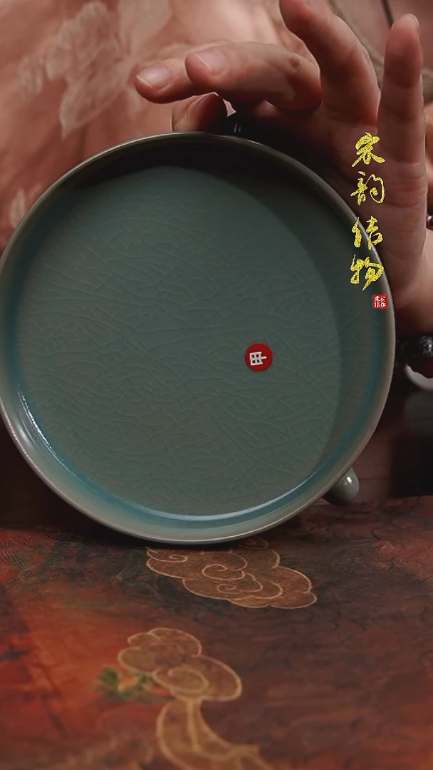 摆件清凉寺原矿釉三足樽承盘（中）